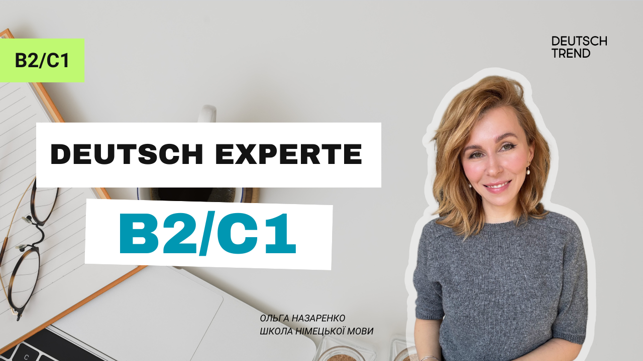 Deutsch Experte B2/C1