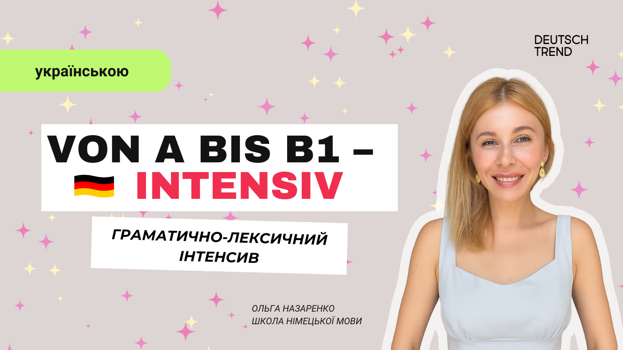 Von A bis B1 – Intensiv🇺🇦