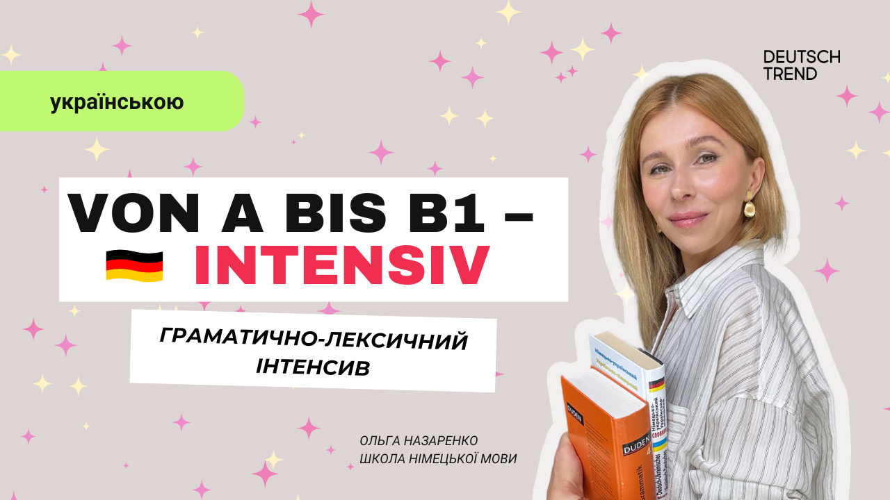 Von A bis B1 – Intensiv🇺🇦